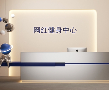 Modern Reception Desk-ID:539849042