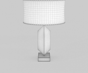 Modern Table Lamp-ID:441768888