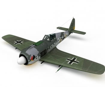Modern Military Equipment-ID:986051086