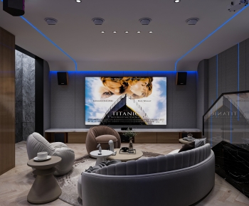 Modern Audiovisual Room-ID:243604905