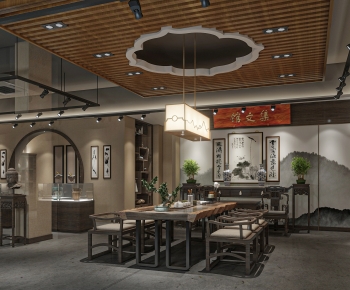 Modern Teahouse Tea House-ID:104352951