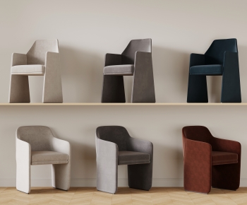 Modern Lounge Chair-ID:959058053