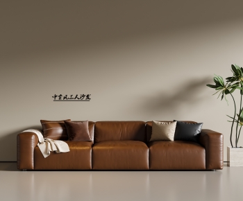 Modern Three-seat Sofa-ID:927380081