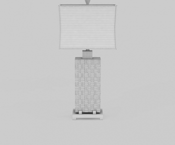 Modern Table Lamp-ID:313724992