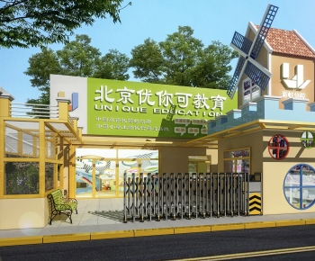 Modern Facade Element-ID:548790939