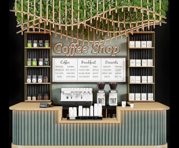 Modern Counter Bar-ID:532185081