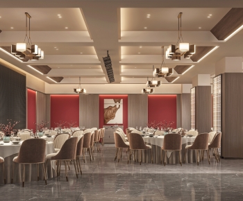Modern Banquet Hall-ID:820794112