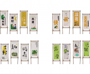 Modern Guide Board/bulletin Board-ID:245057113