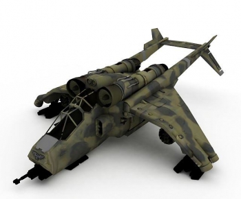 Modern Military Equipment-ID:910037041