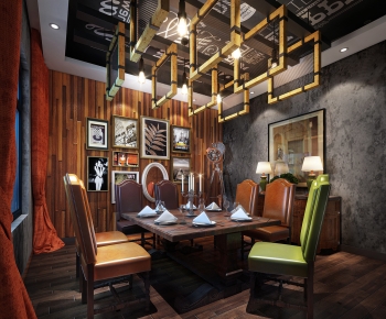 American Style Dining Room-ID:207057953