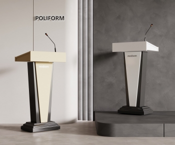 Modern Rostrum/Lecture Table-ID:966418033