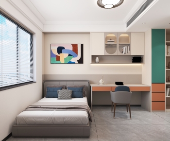 Modern Tatami-ID:405006891