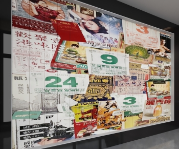 Modern TV Wall-ID:311590917