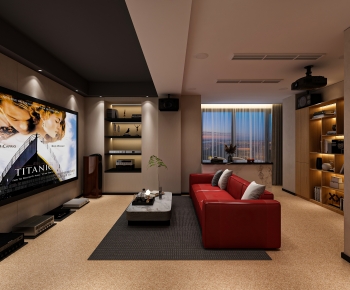Modern Audiovisual Room-ID:709595928