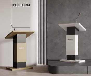 Modern Rostrum/Lecture Table-ID:350771072