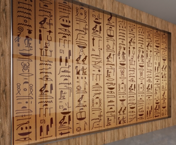 Modern TV Wall-ID:491691115