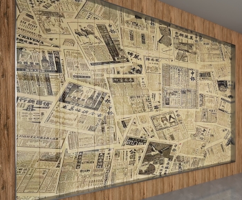 Modern TV Wall-ID:948225986