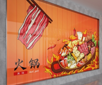 Modern TV Wall-ID:417797091