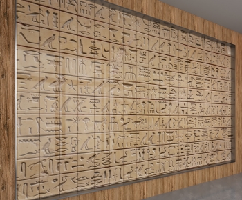 Modern TV Wall-ID:619370945