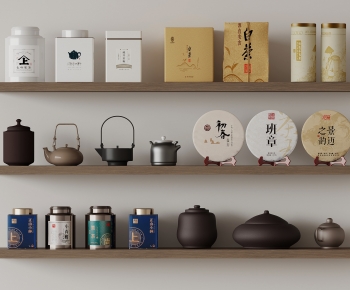 Modern Cigarette Tea-ID:933022029