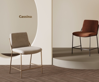 Modern Dining Chair-ID:416989095