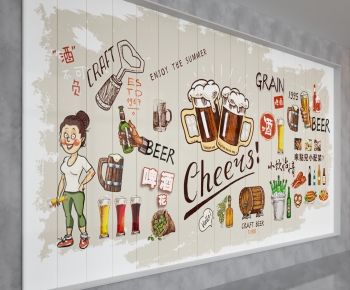 Modern TV Wall-ID:517247928