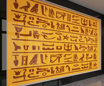 Modern TV Wall-ID:406779058