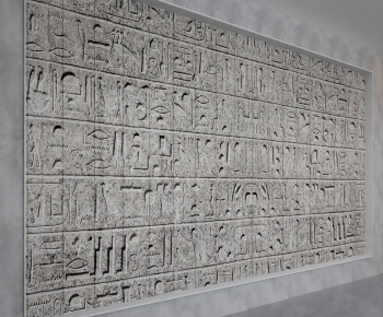 Modern TV Wall-ID:803423882