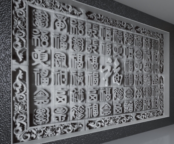 New Chinese Style TV Wall-ID:851919724