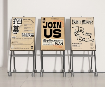Modern Guide Board/bulletin Board-ID:626033071