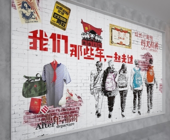 Modern TV Wall-ID:904357912