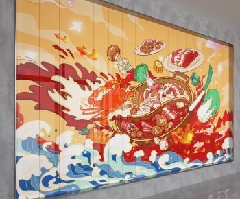 Modern TV Wall-ID:107820039