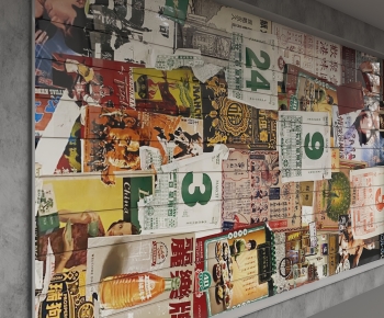 Modern TV Wall-ID:453404902