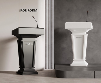 Modern Rostrum/Lecture Table-ID:645154009