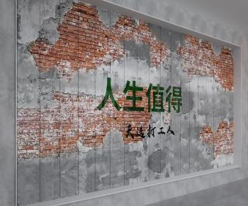 工业风水泥砖块贴图背景墙-ID:359642987