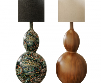 Modern Table Lamp-ID:263775111