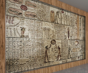 Modern TV Wall-ID:849836114