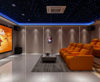 Modern Audiovisual Room-ID:747580059