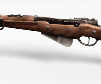 Modern Military Equipment-ID:974020961