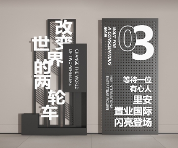 Modern Guide Board/bulletin Board-ID:480870965