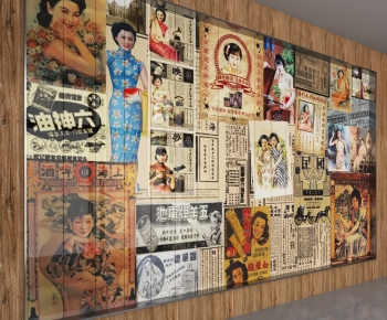 Modern TV Wall-ID:318809037