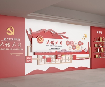 Modern Culture Wall-ID:350753075