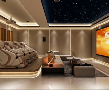 Modern Audiovisual Room-ID:868927967