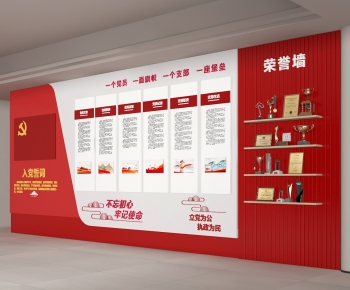 Modern Culture Wall-ID:658375982