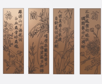 New Chinese Style Painting-ID:410854106