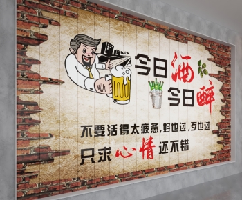 Modern TV Wall-ID:925234081