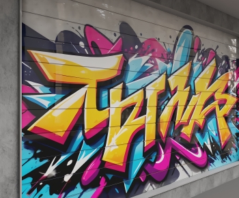 Modern TV Wall-ID:880949022