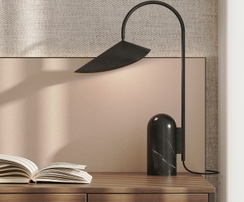 Modern Table Lamp-ID:940655954
