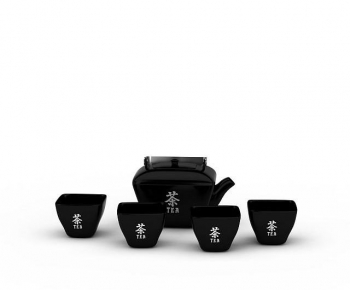 Modern Tea Set-ID:228734971