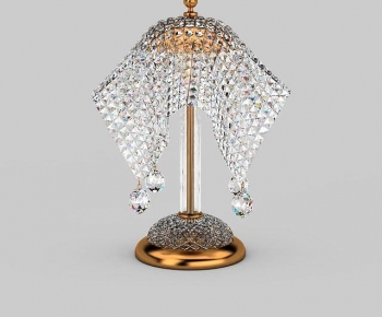 Modern Table Lamp-ID:963330398